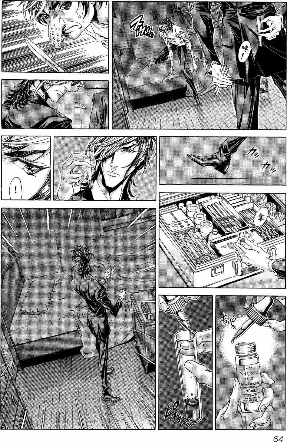 第65页