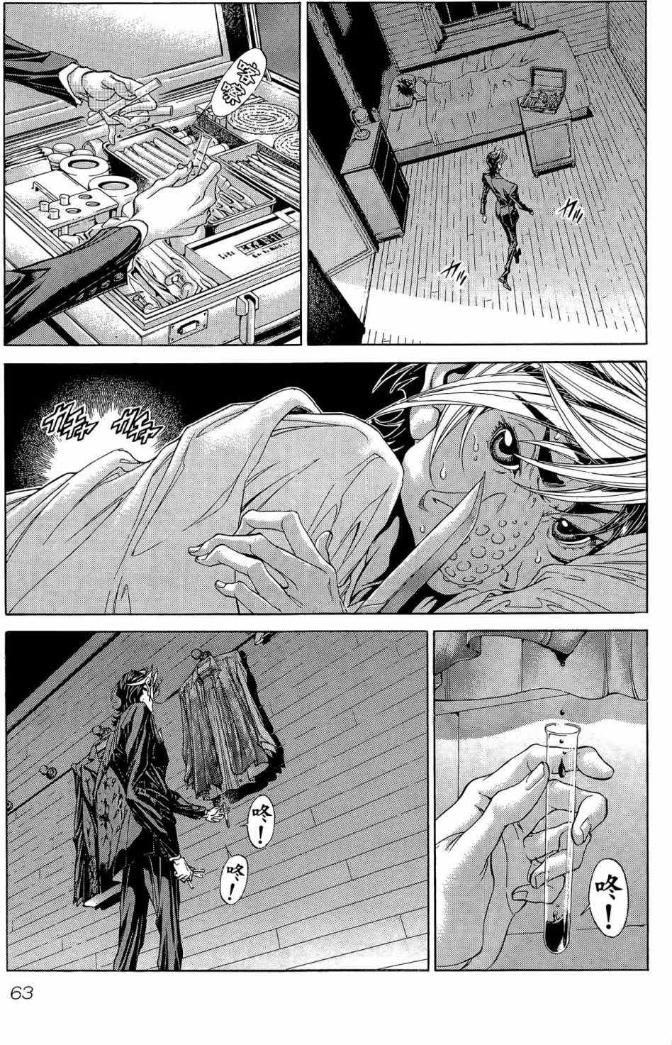 第64页