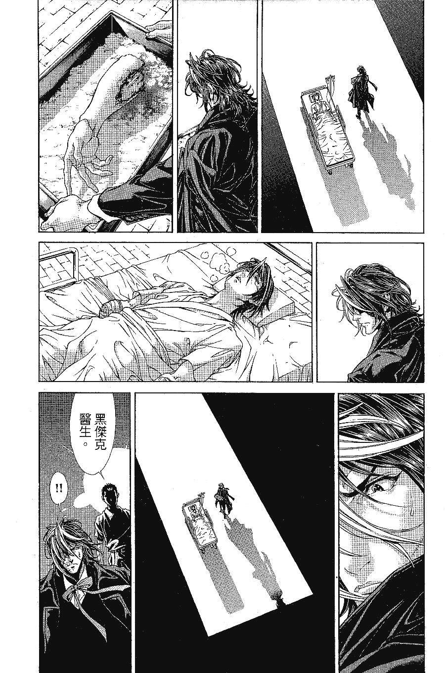 第156页