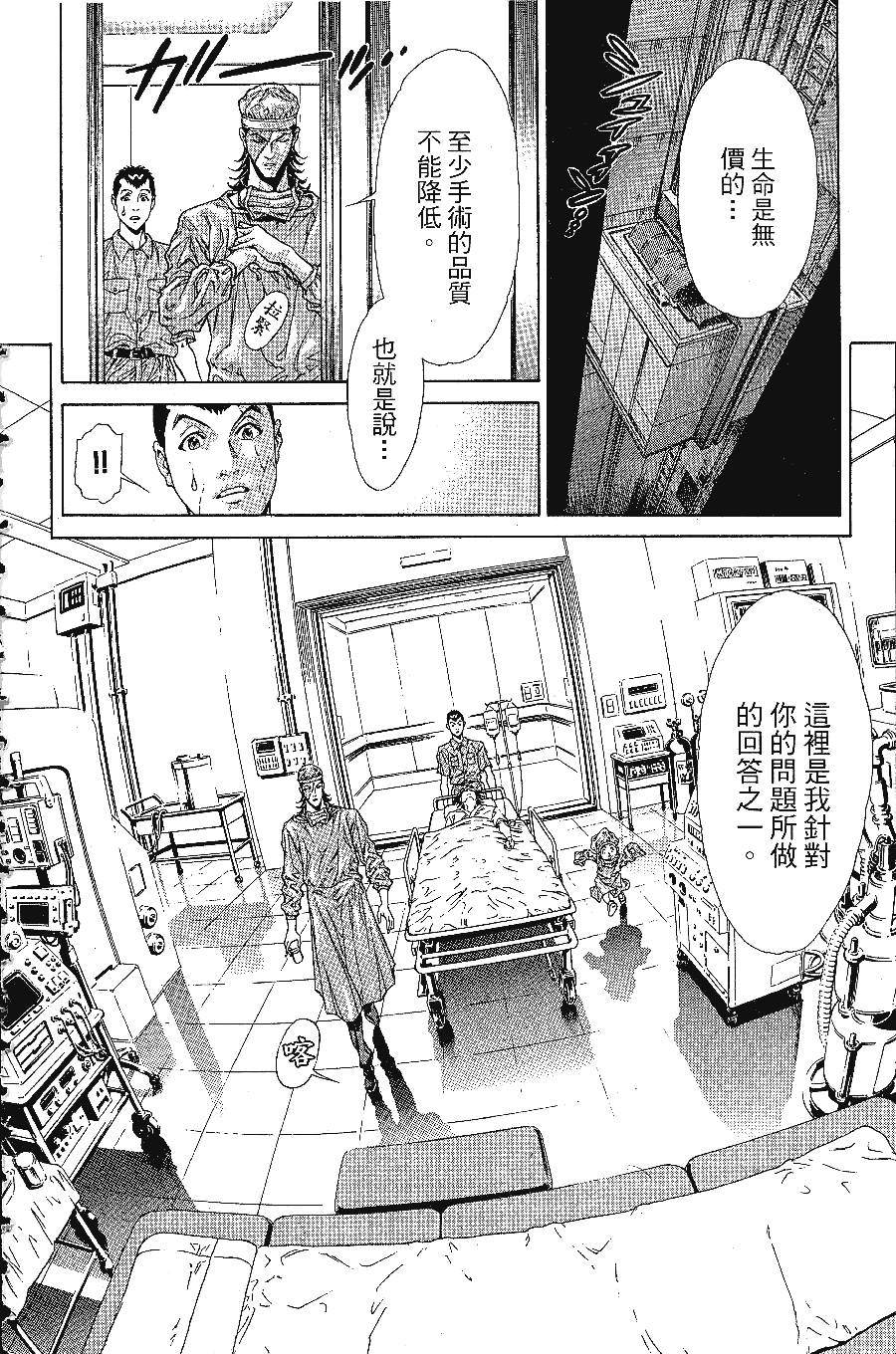 第162页
