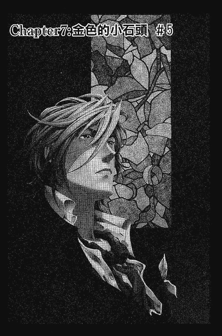 第167页