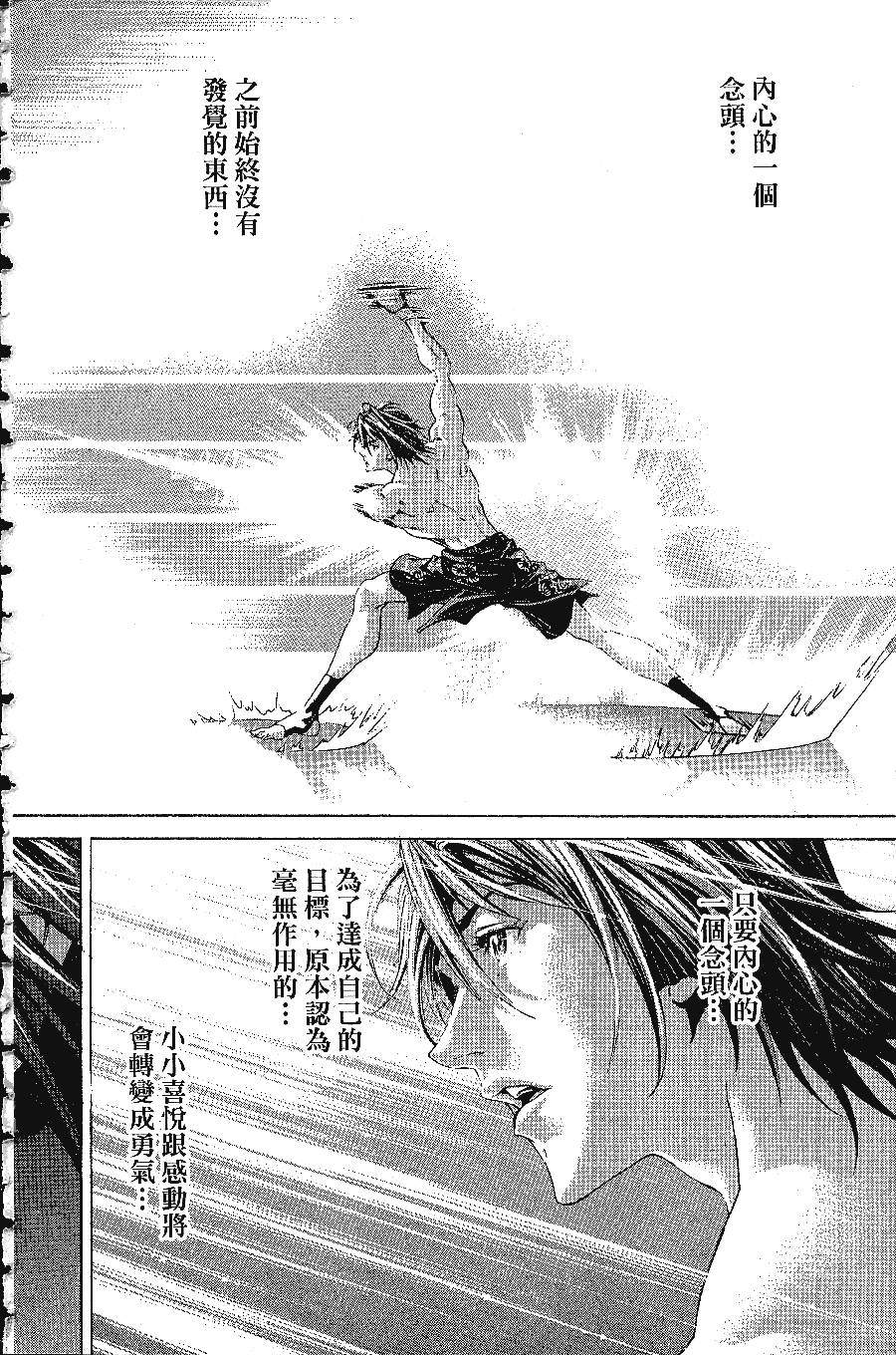 第188页