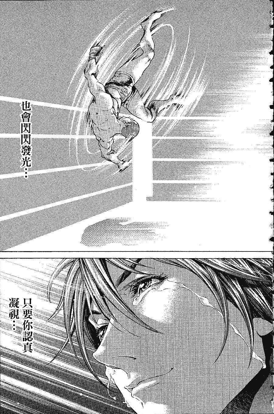 第189页