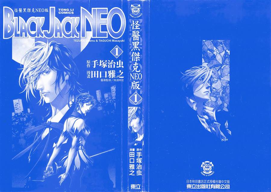 第196页