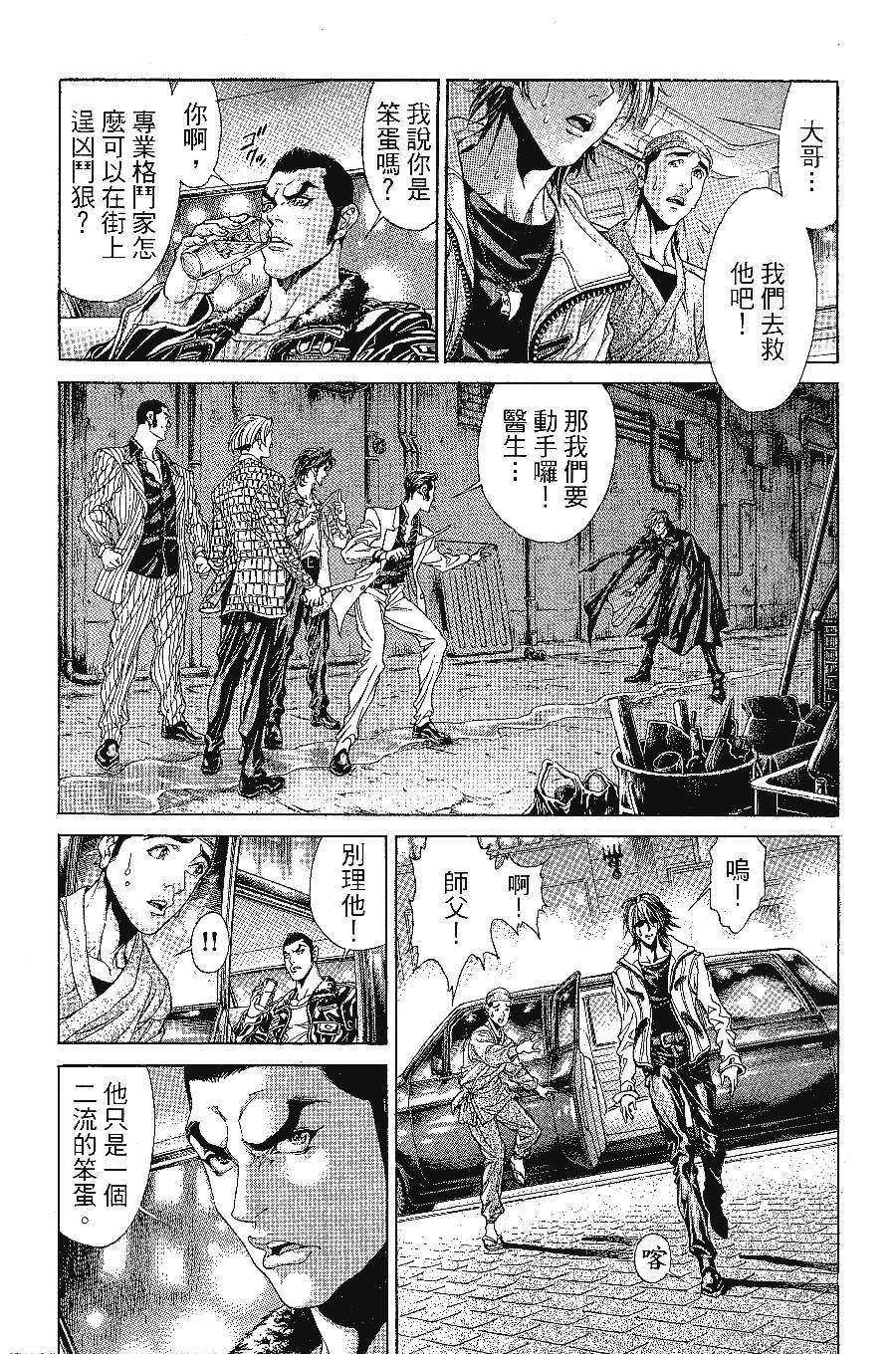 第89页