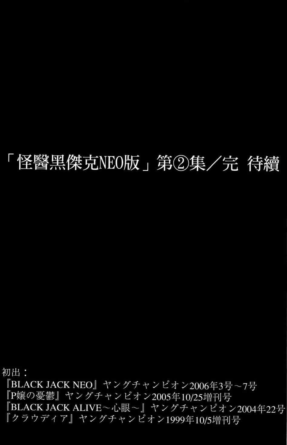第208页