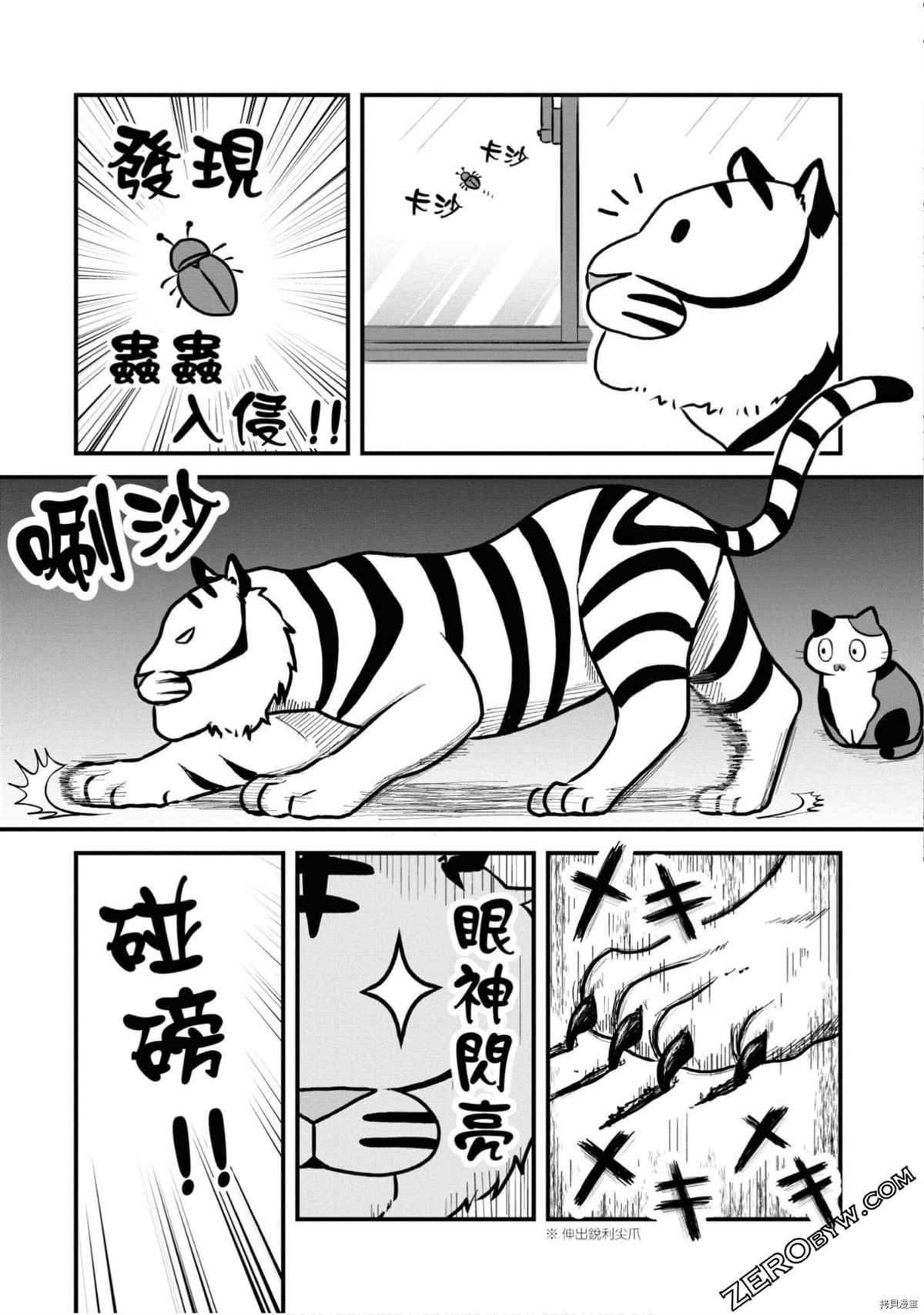 第126页