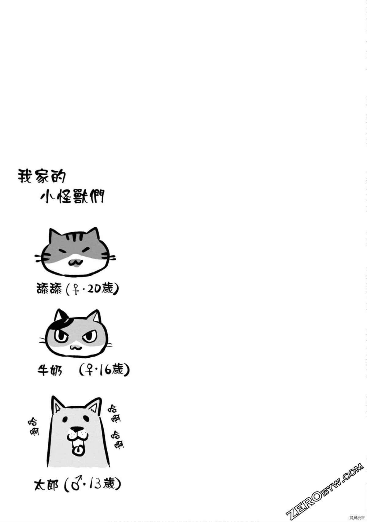 第128页