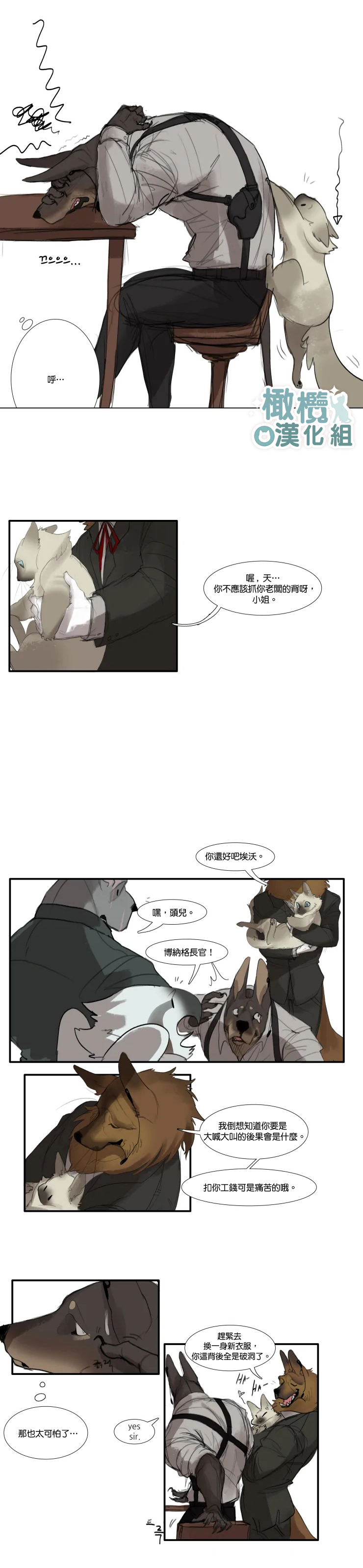 第5页