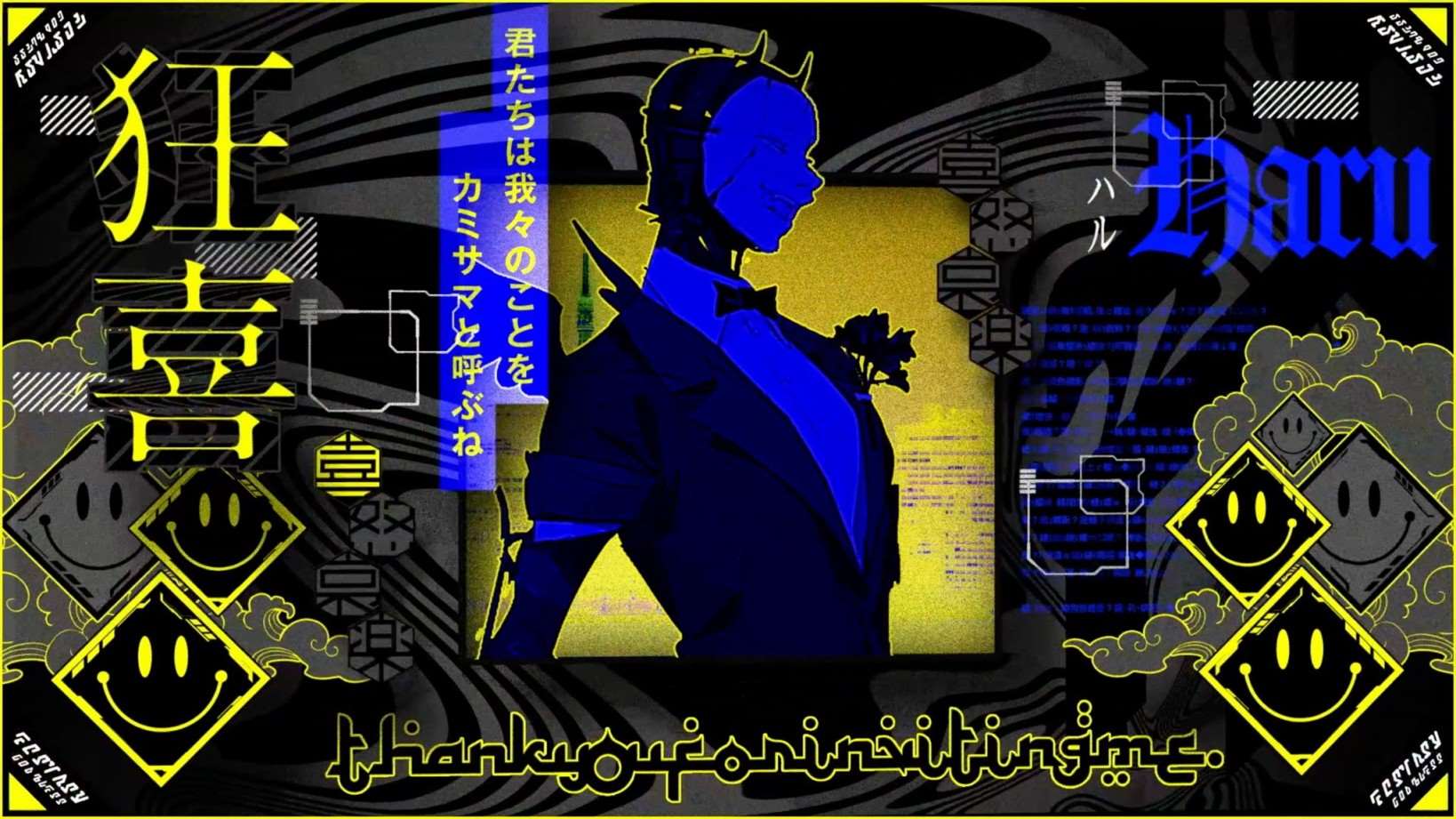 第58页