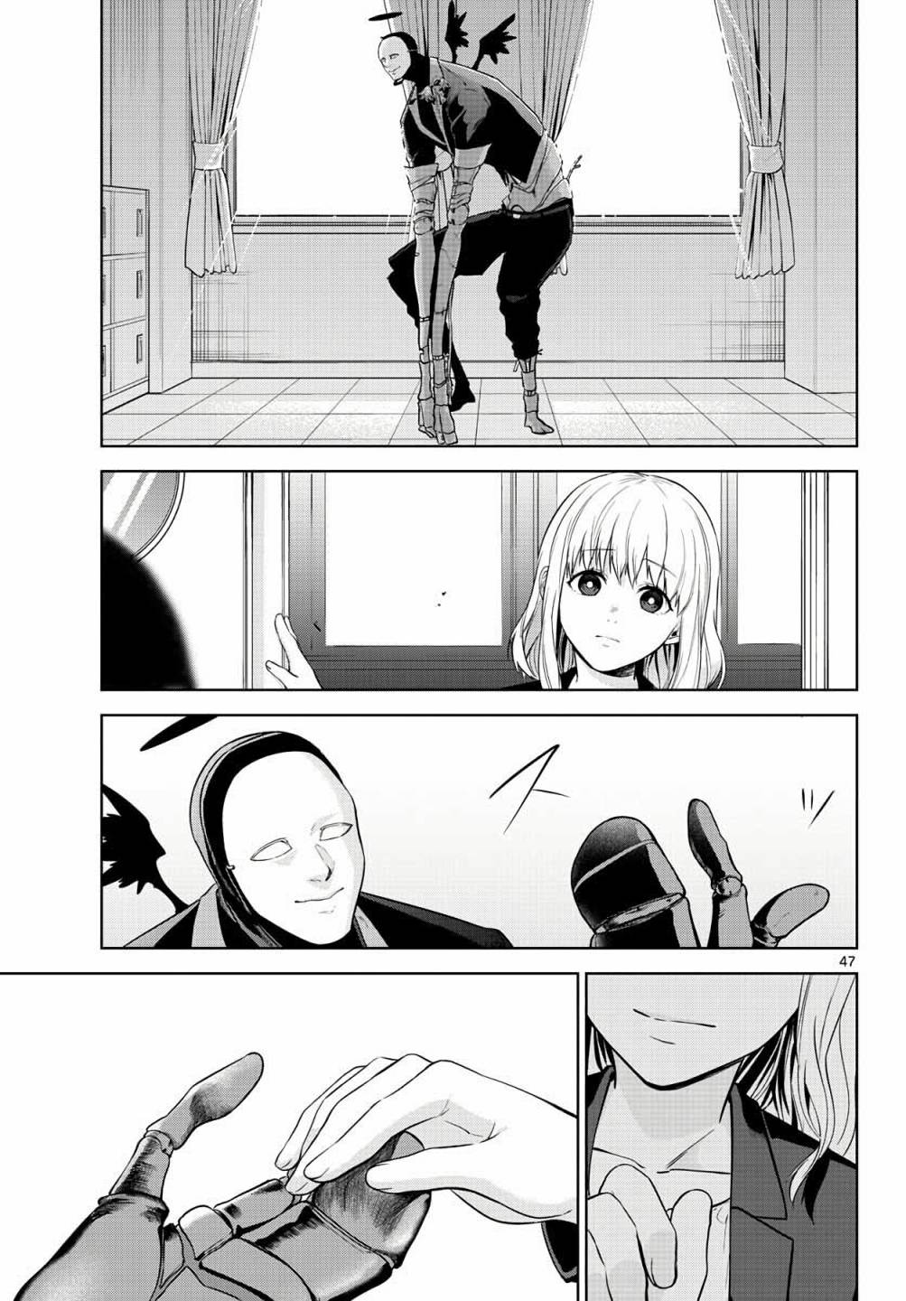 第46页