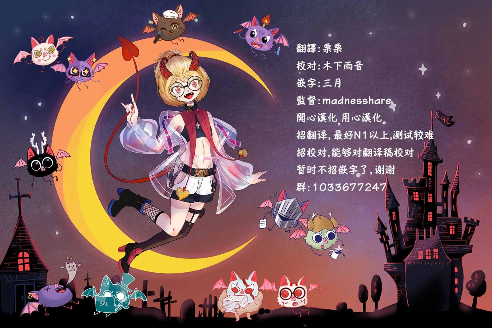 第53页
