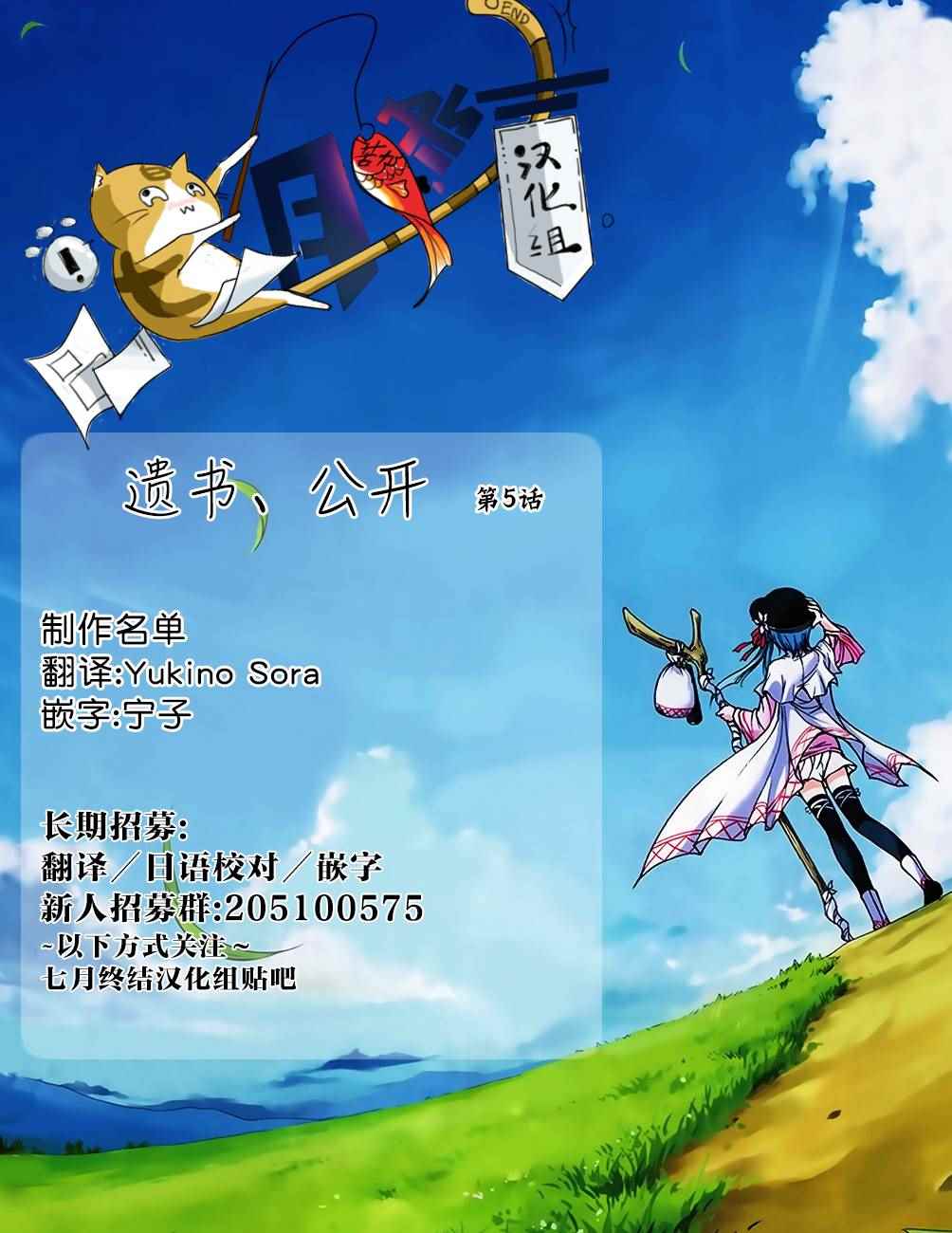 第40页