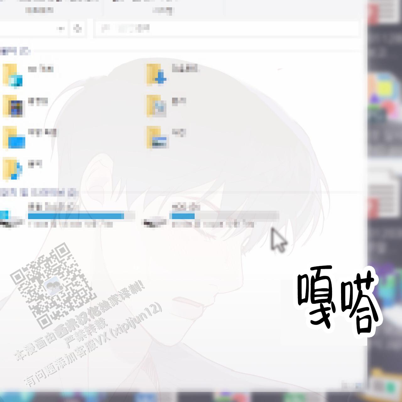 第59页