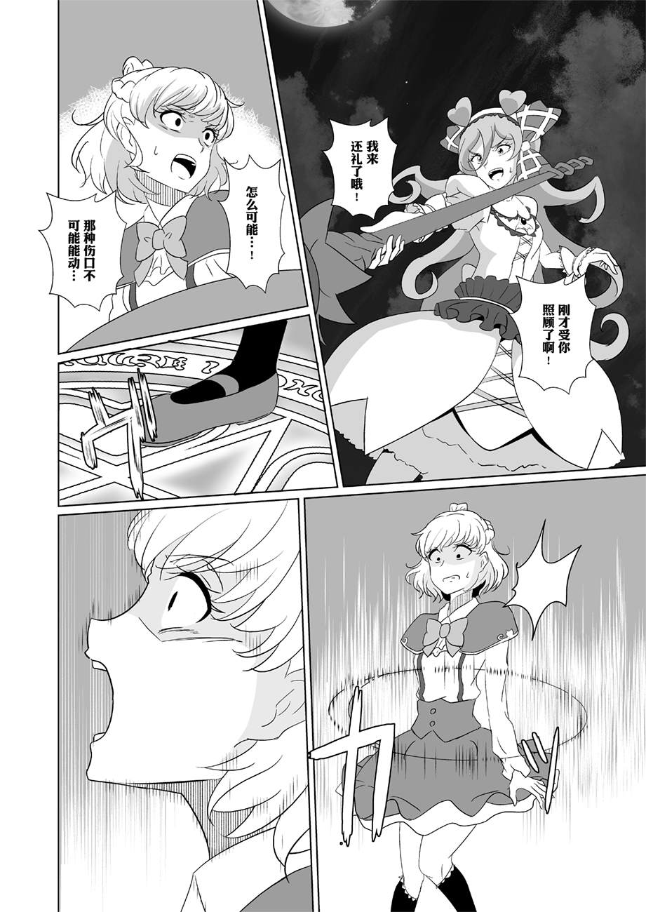 第39页