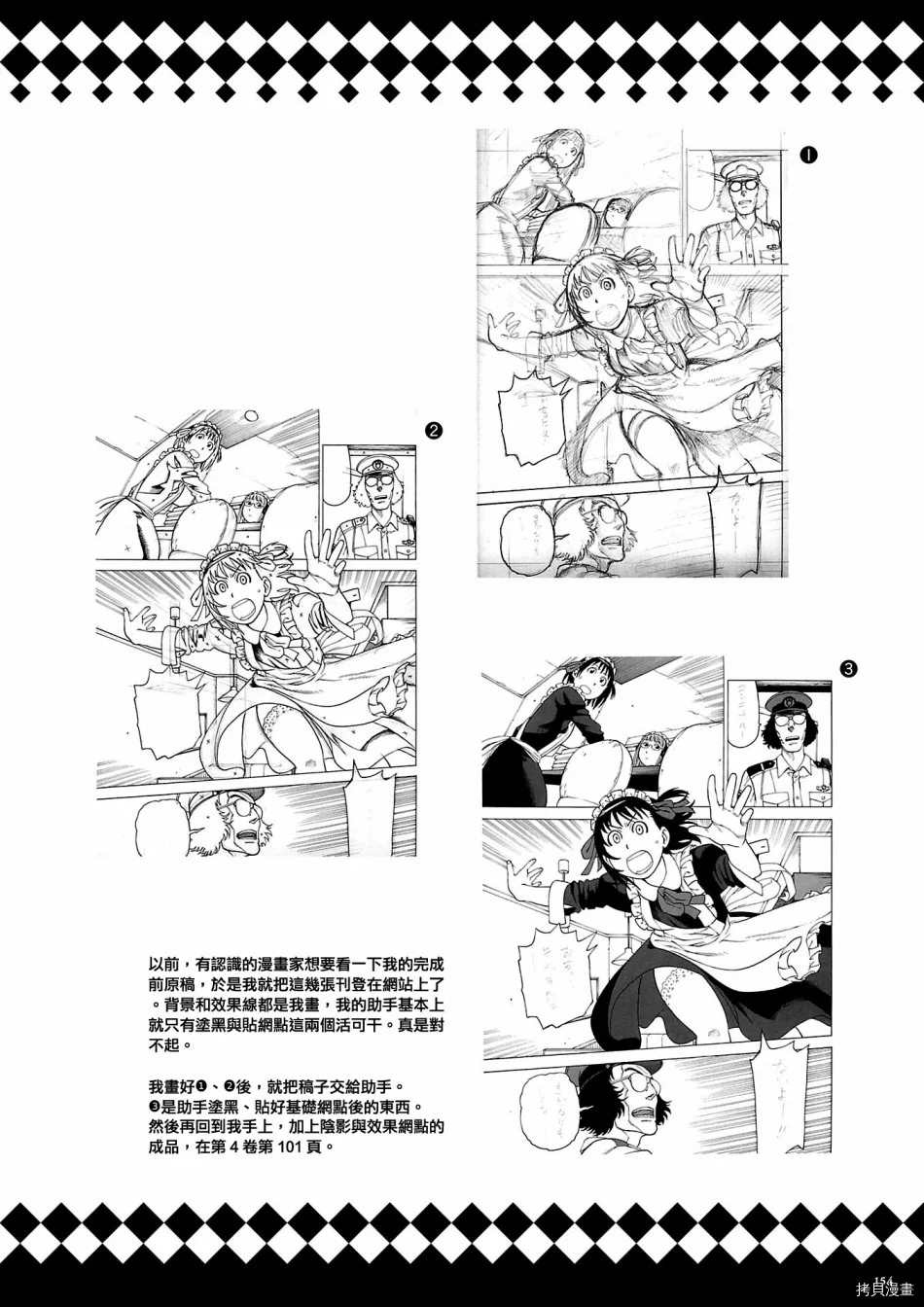 第155页