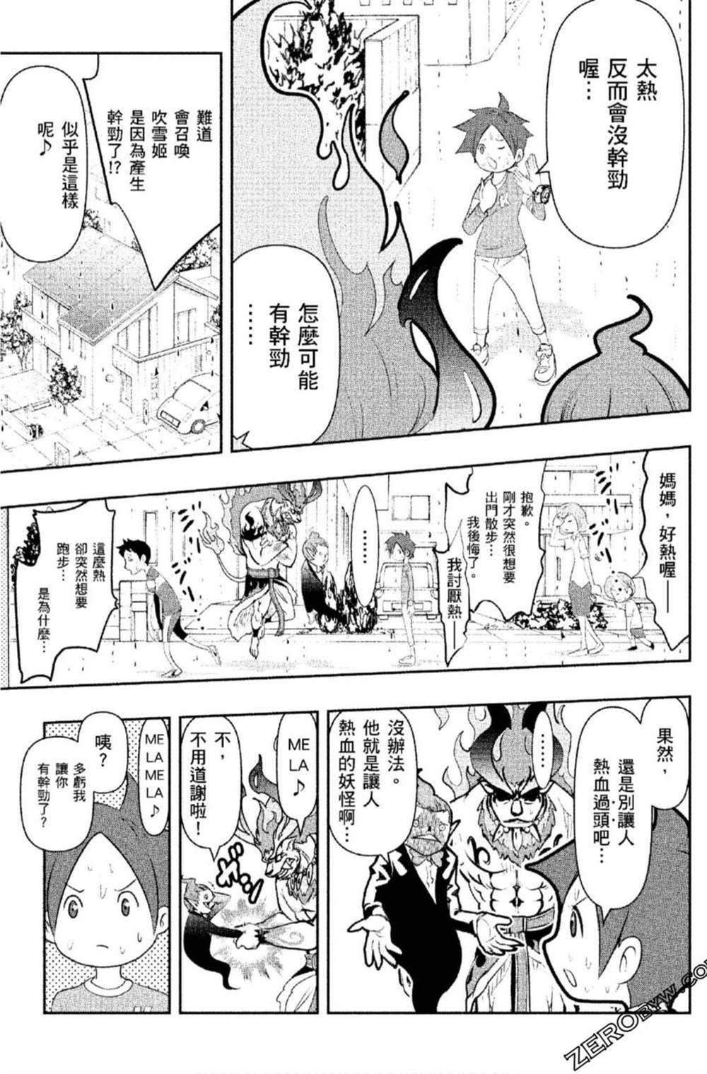 第102页