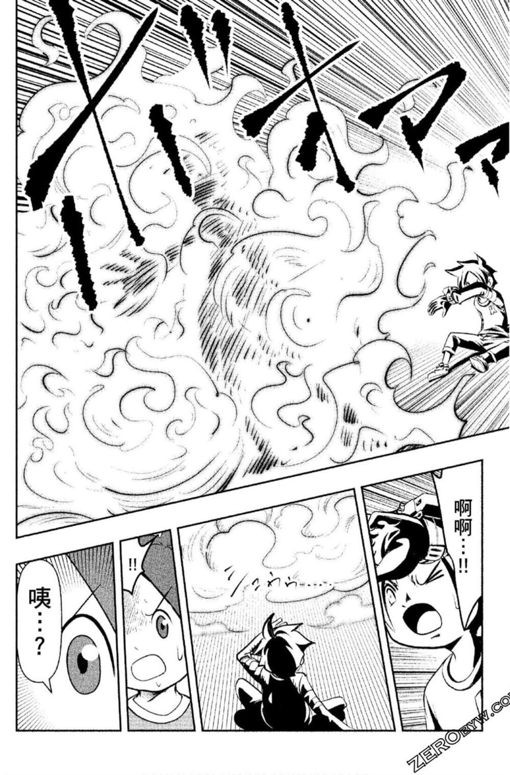 第111页