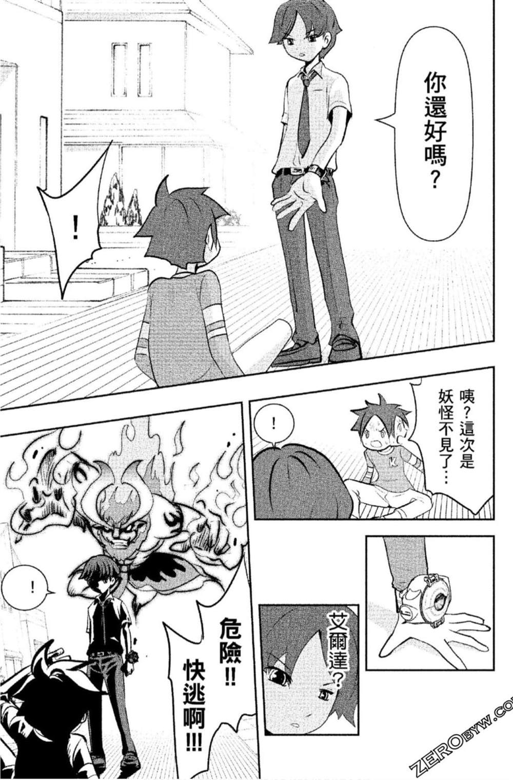 第114页