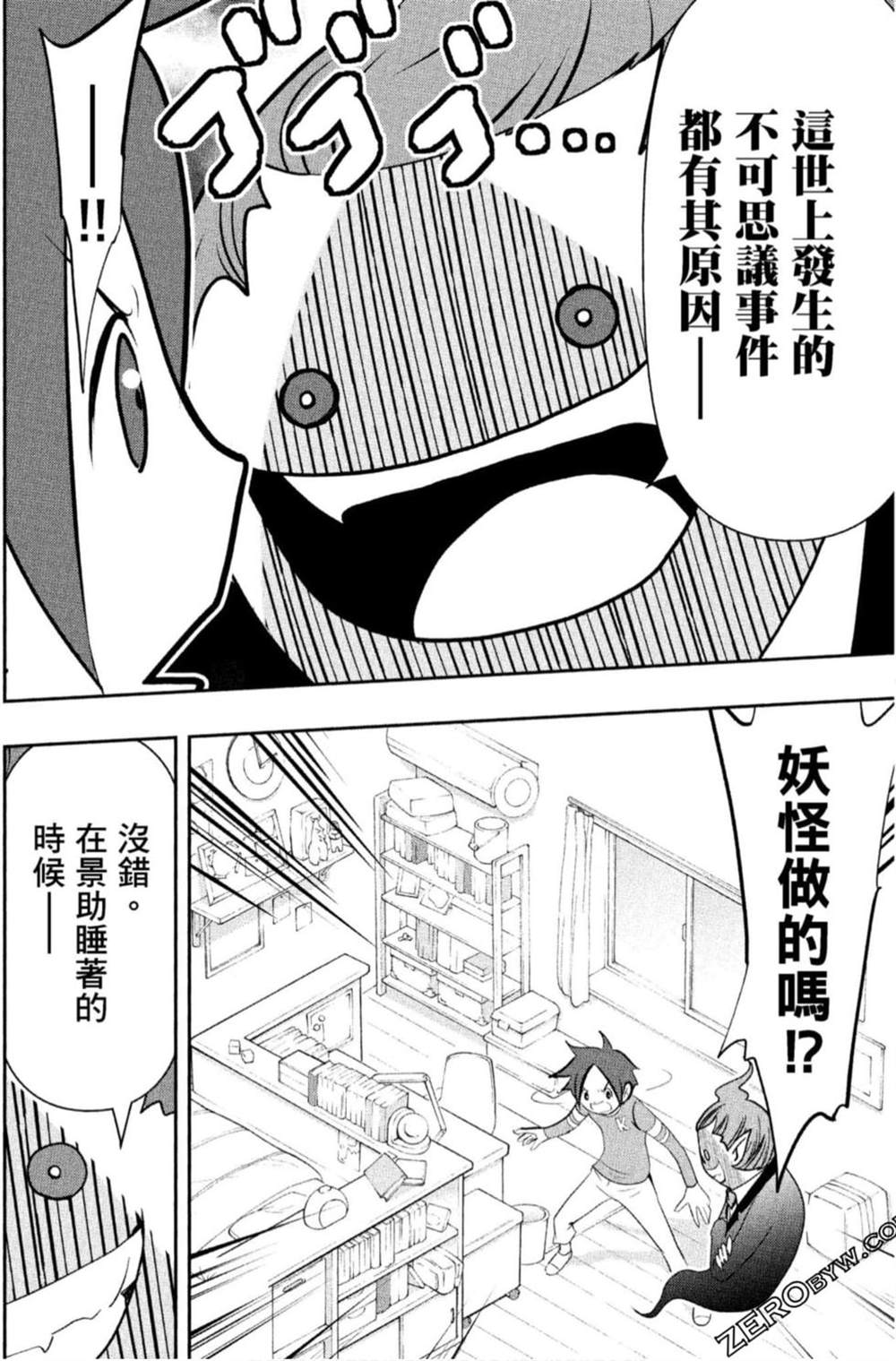 第129页