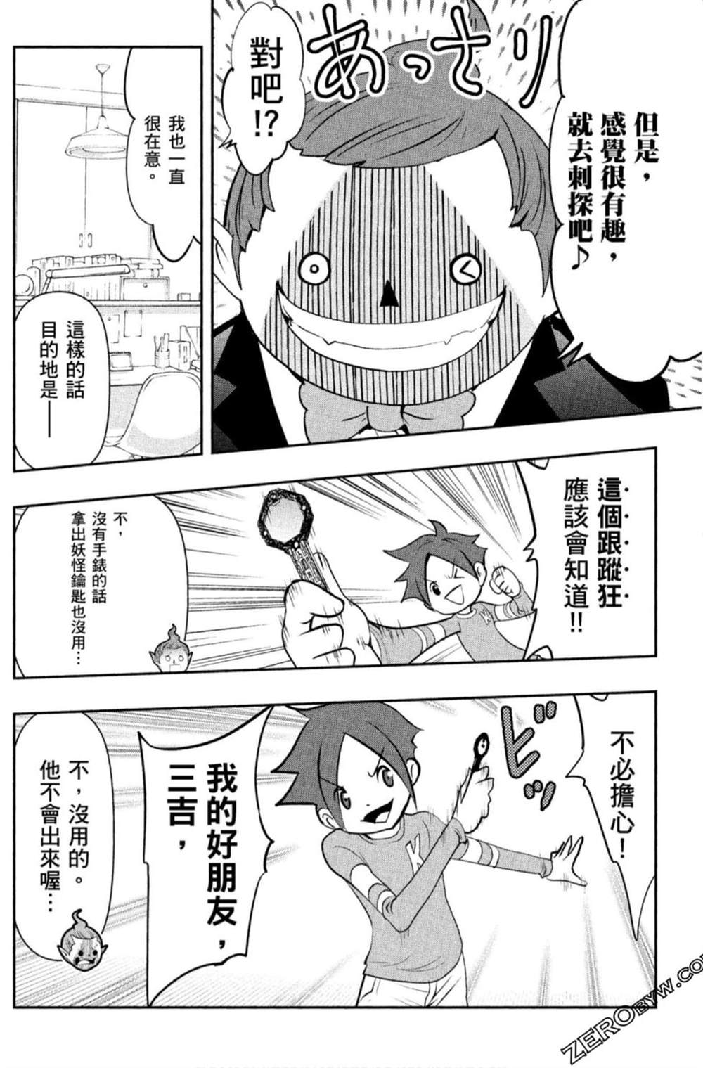 第131页