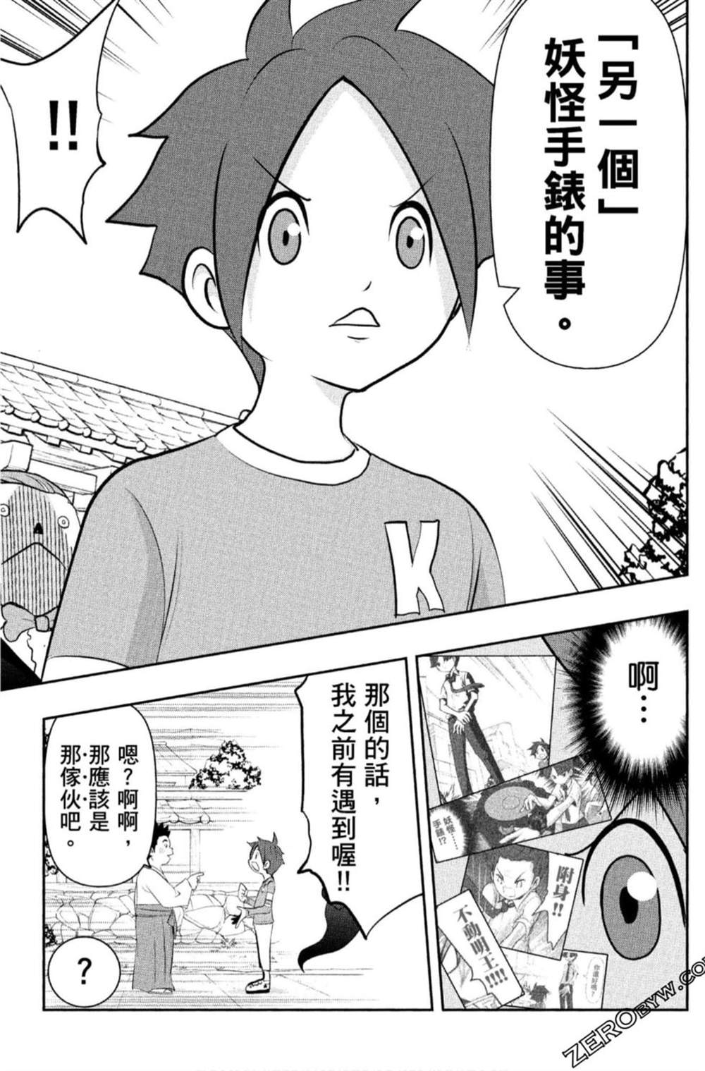 第140页