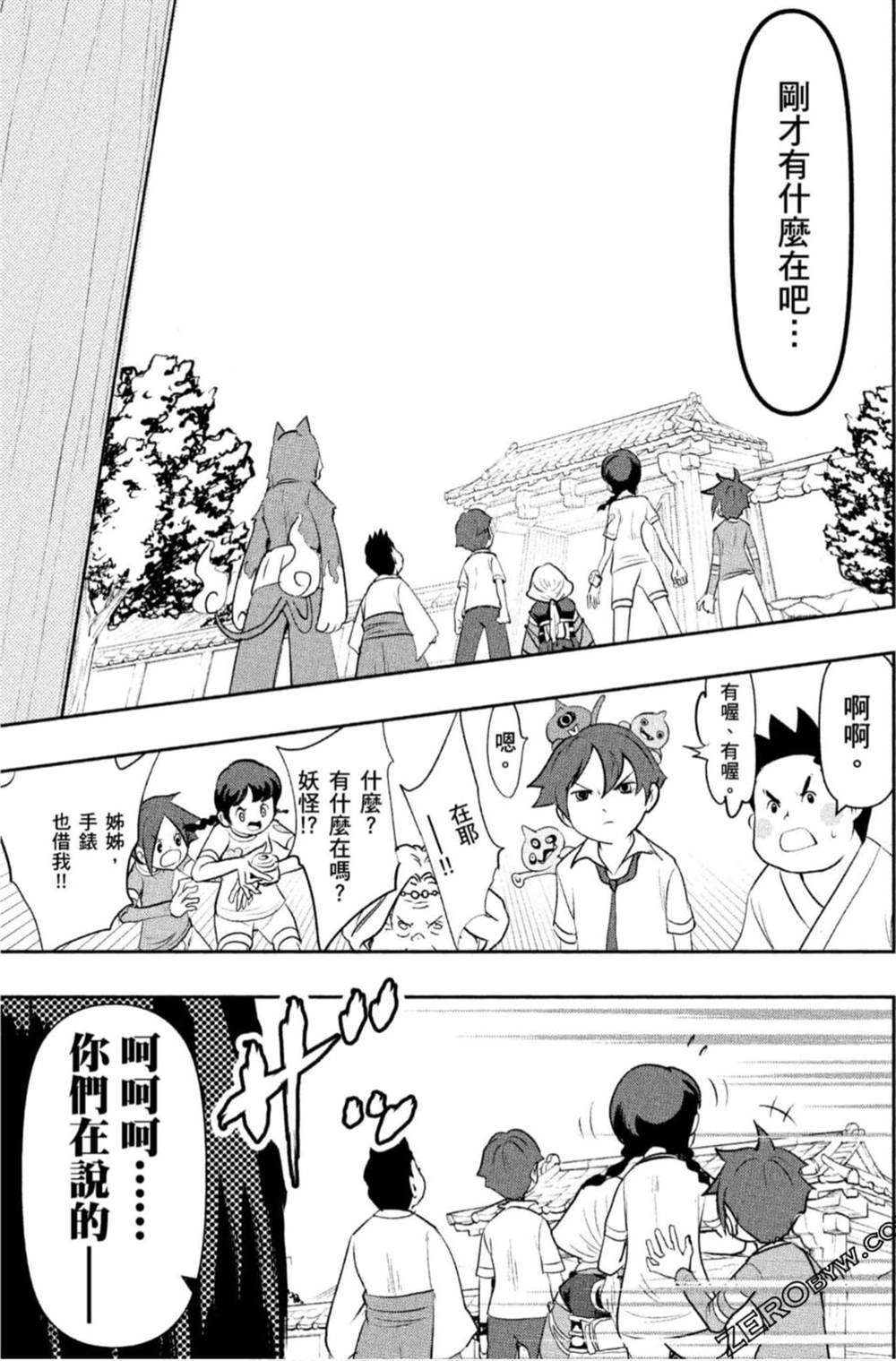 第148页