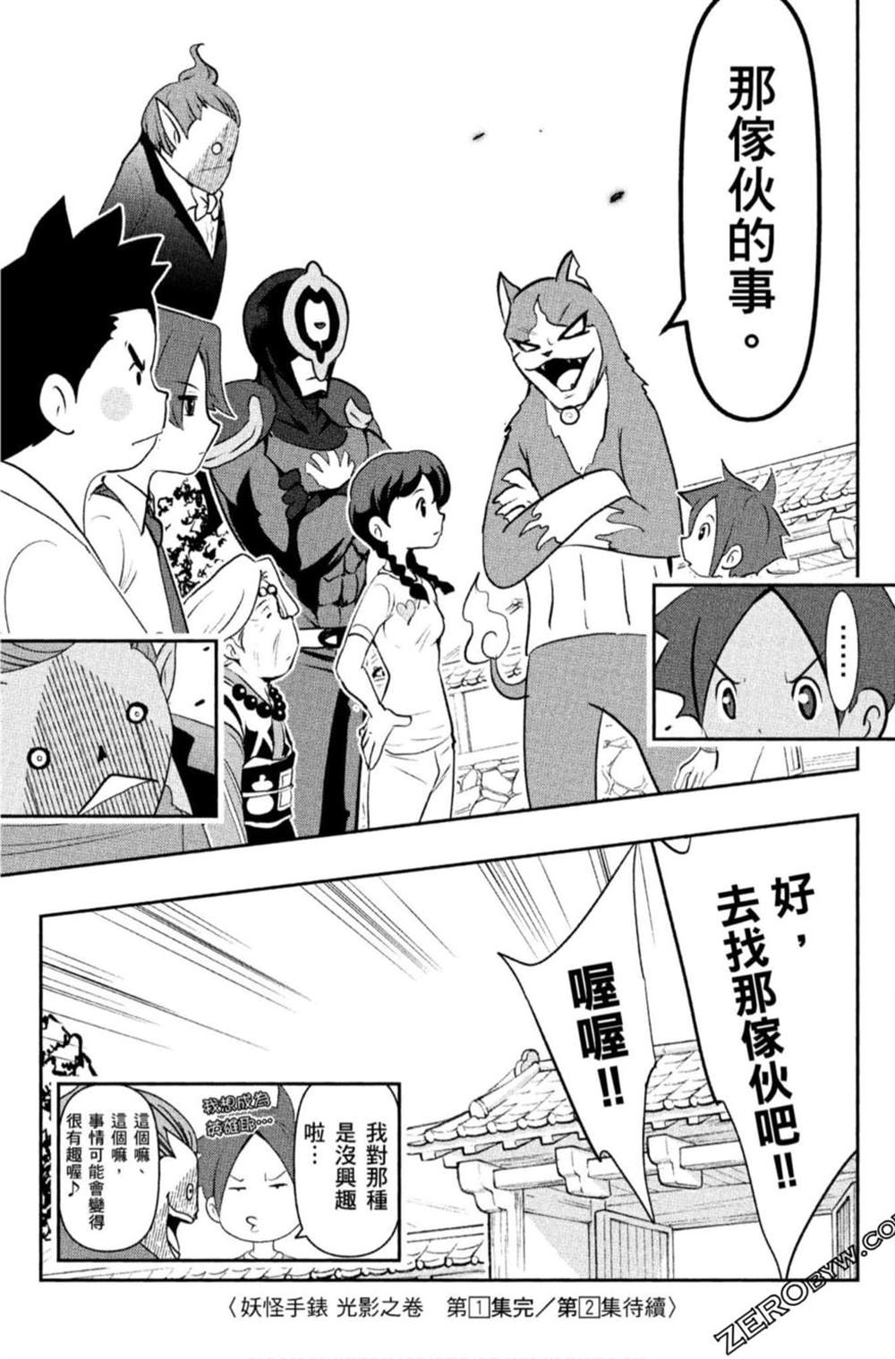第152页