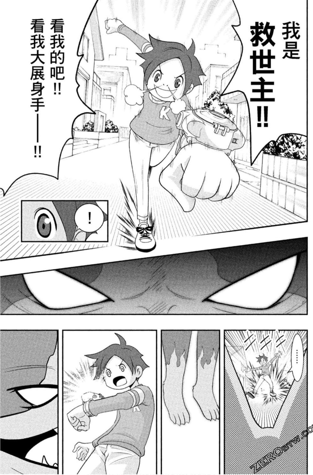 第40页