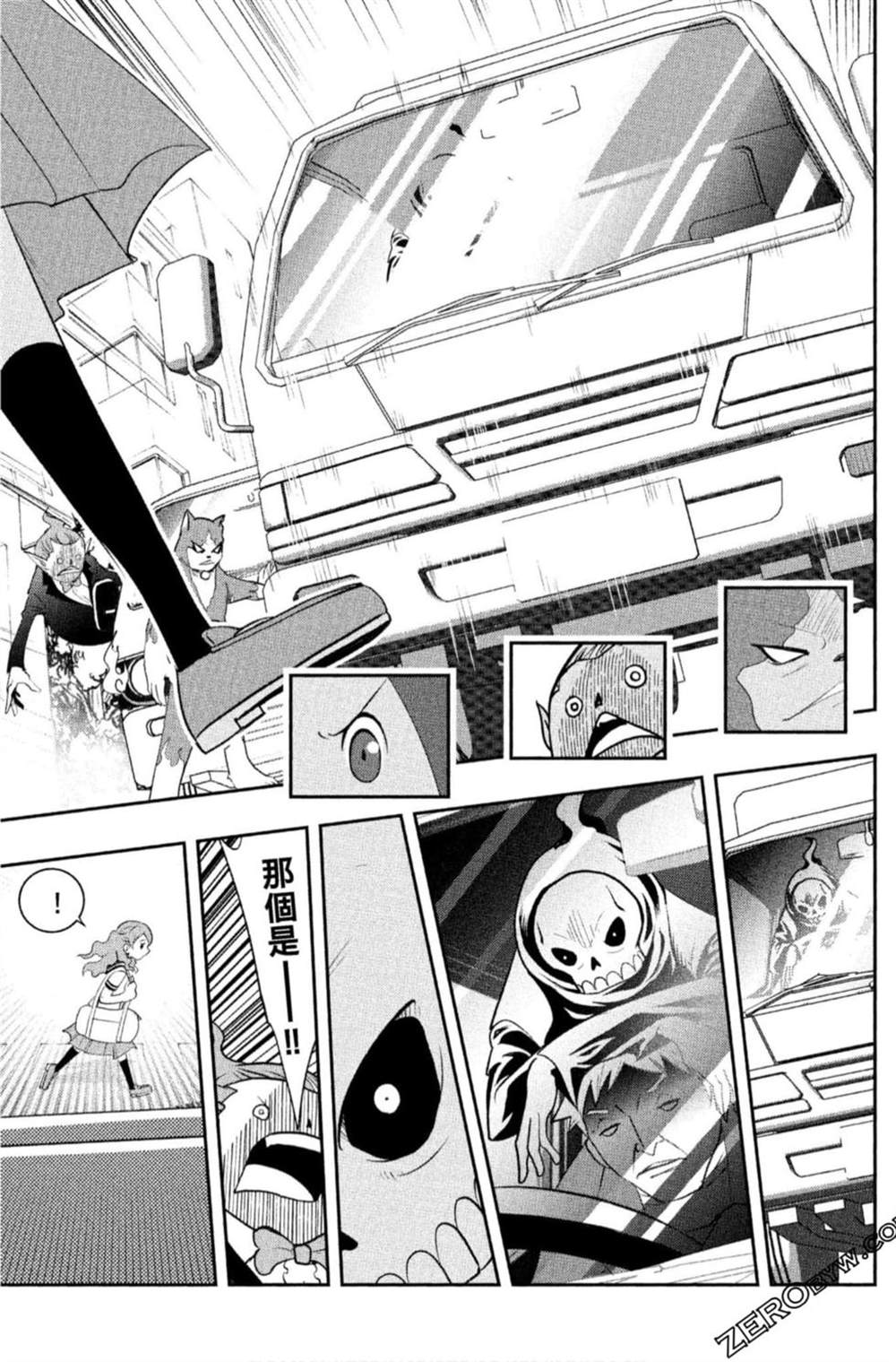 第48页