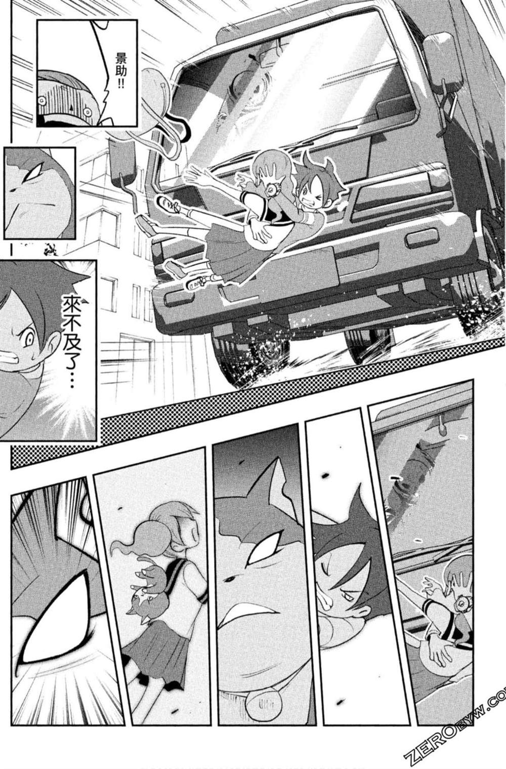 第49页
