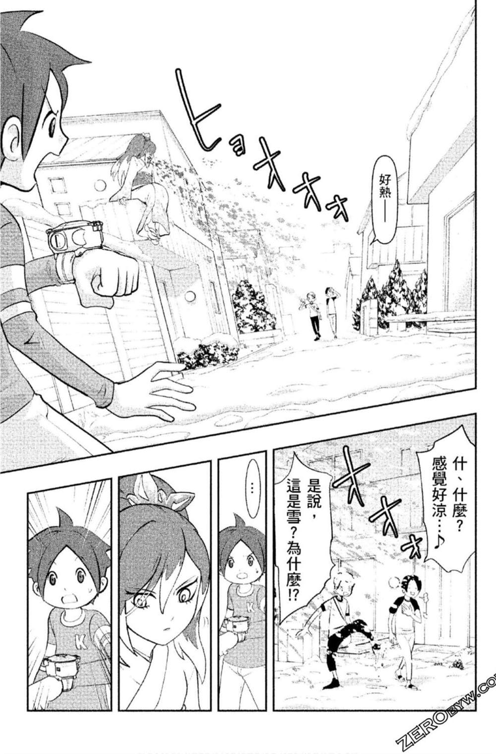 第84页