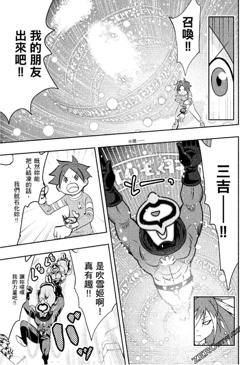 第92页