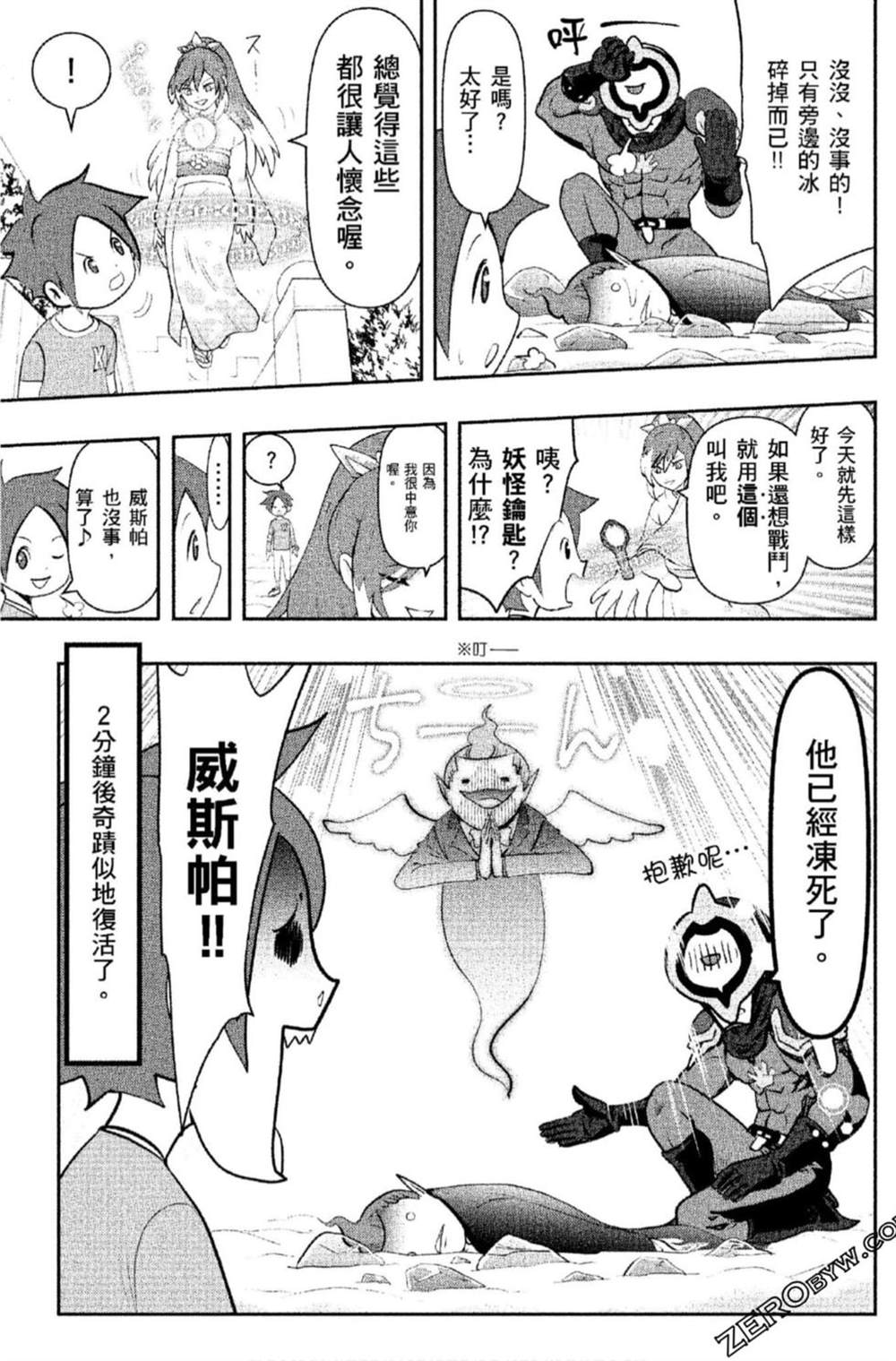 第94页