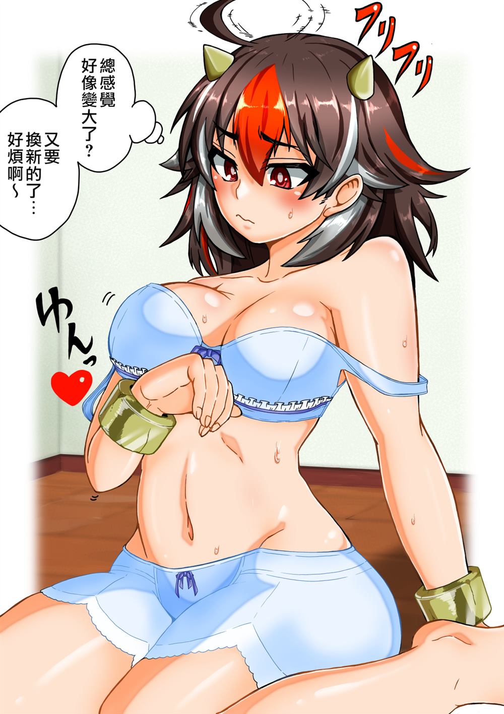 第1页