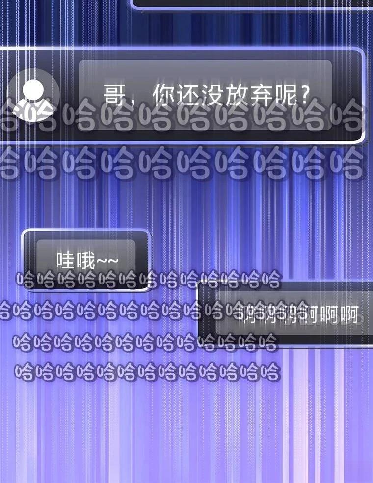 第200页