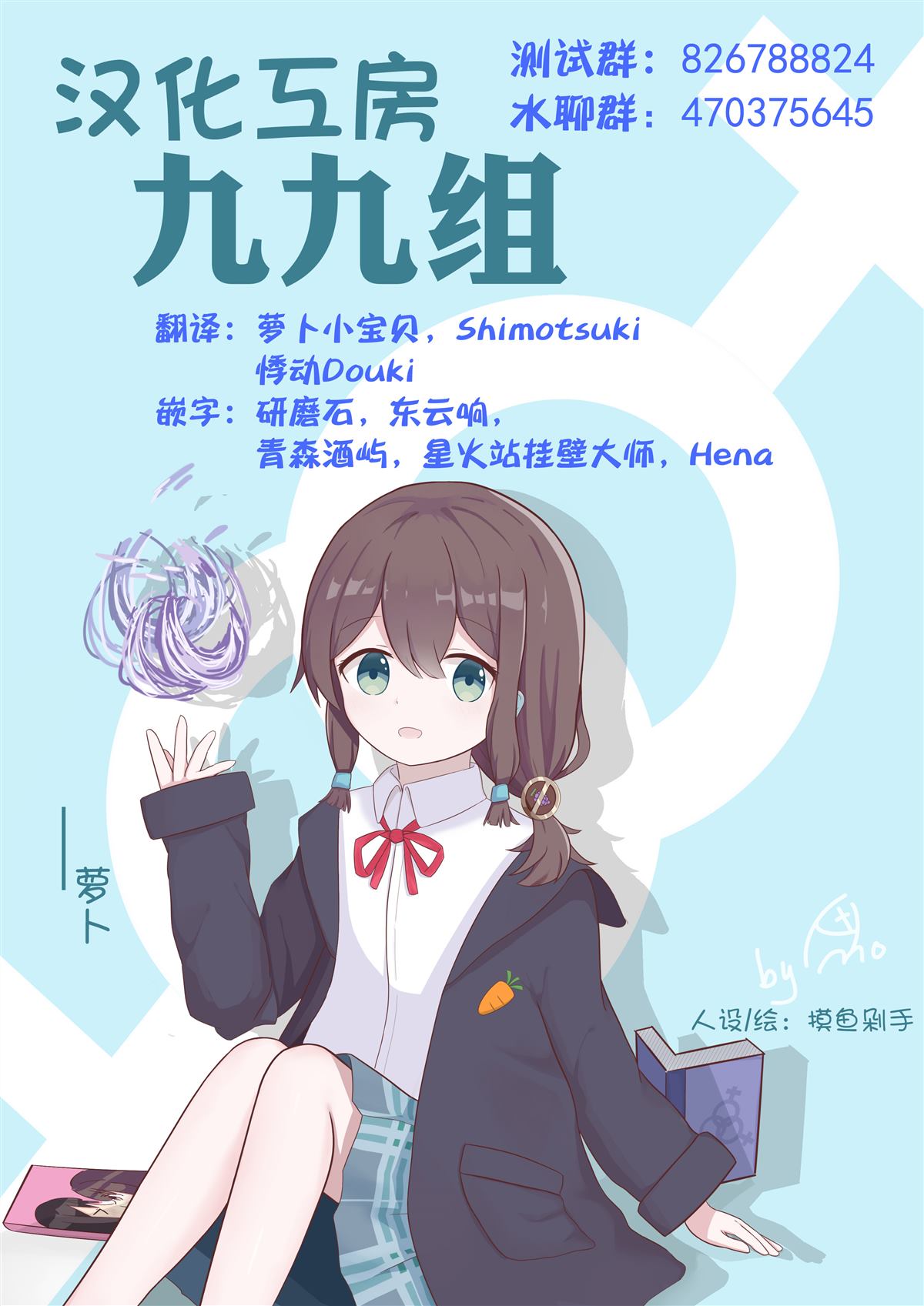 第40页