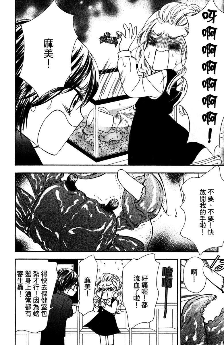 第151页