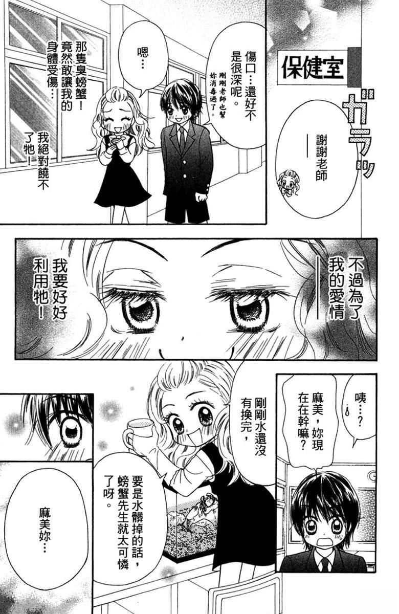 第152页