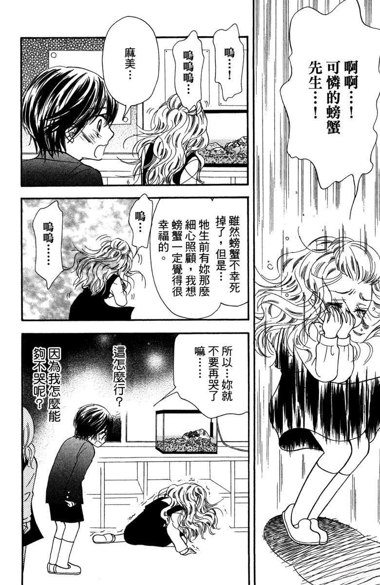 第157页