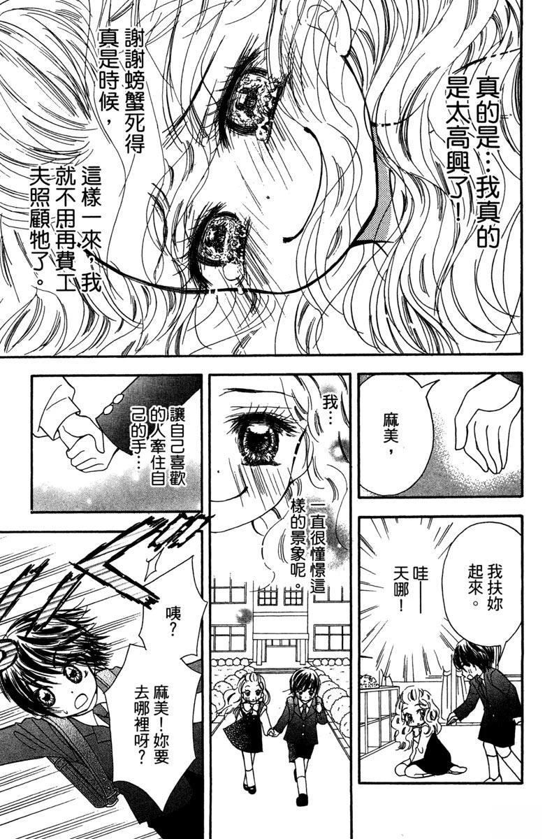 第158页