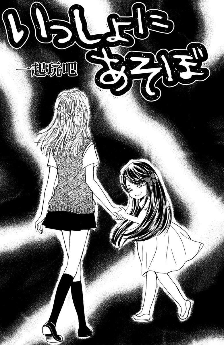 第162页