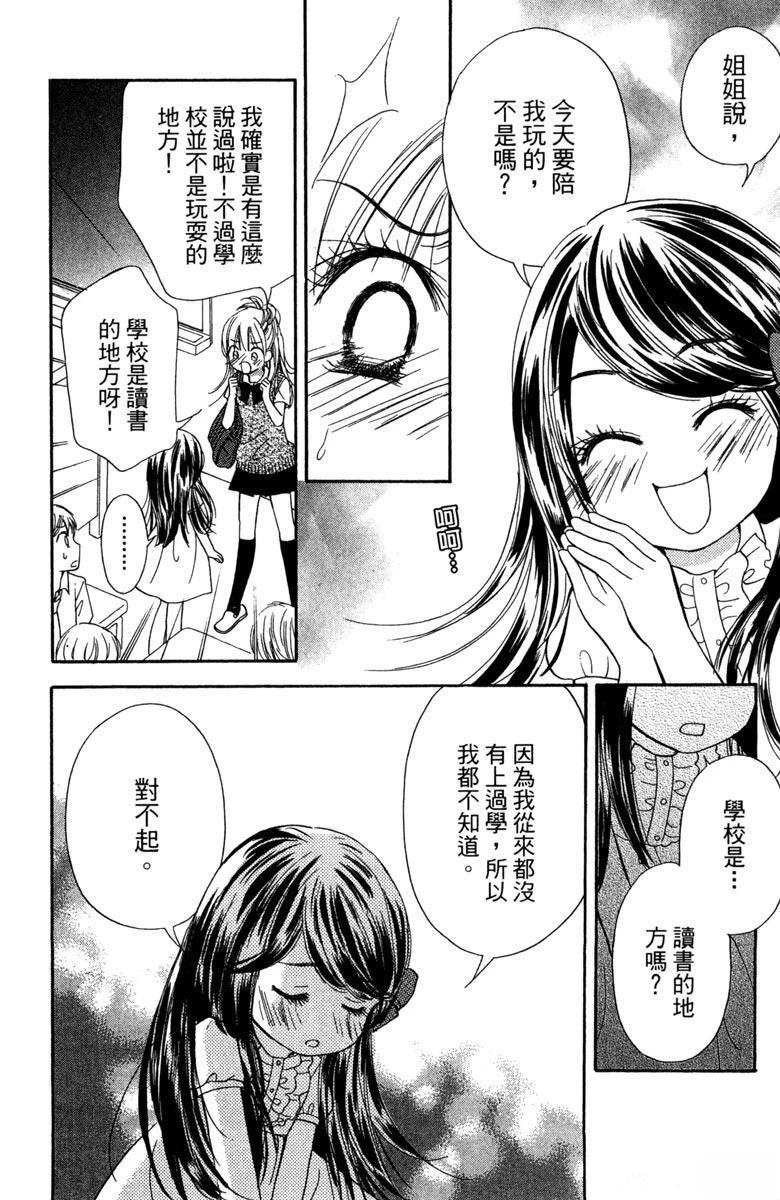 第169页