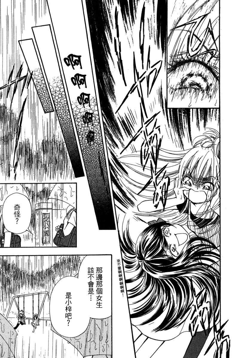 第178页