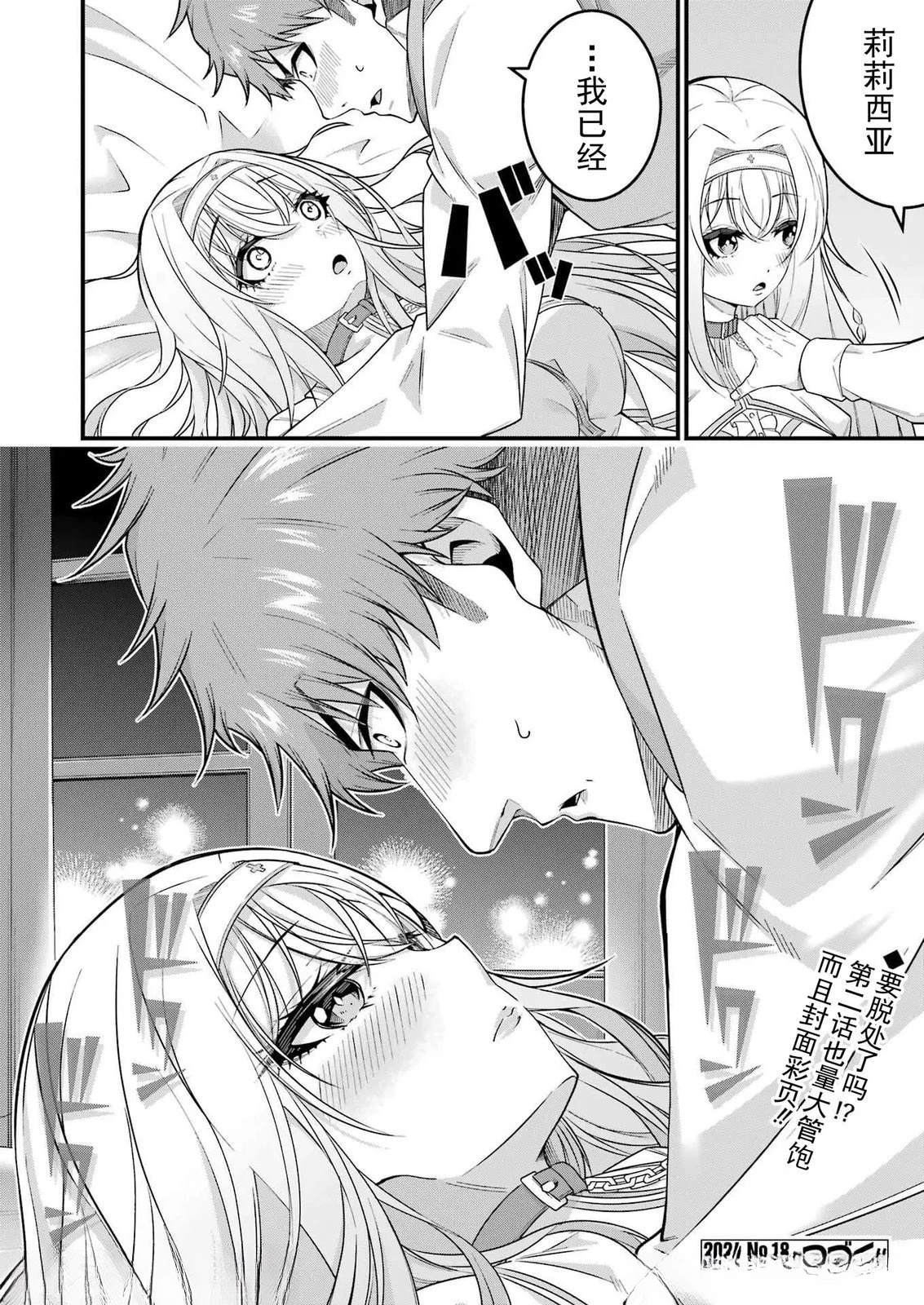 第66页