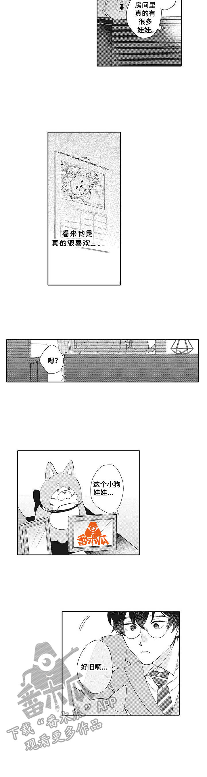 第34页