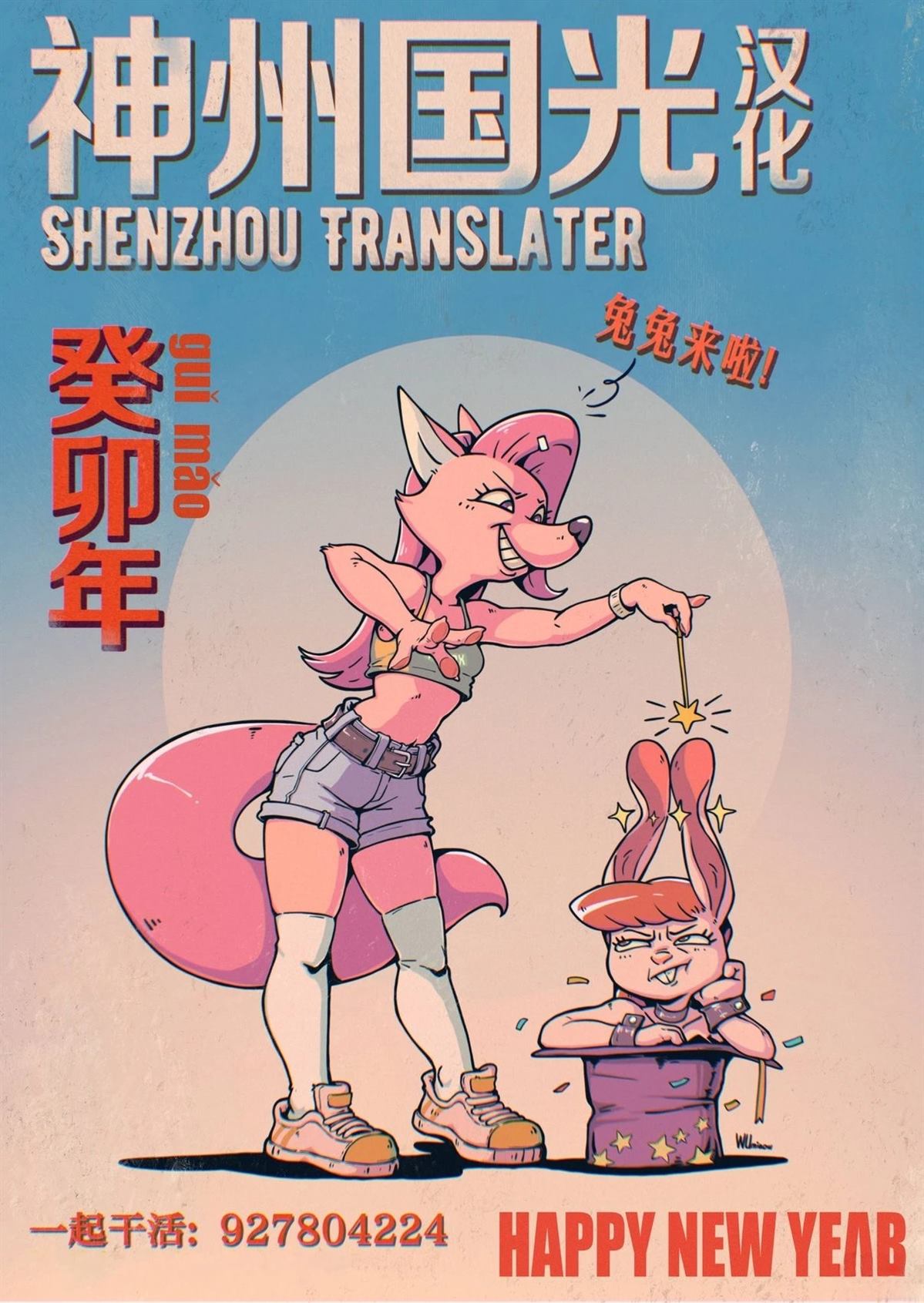 第36页