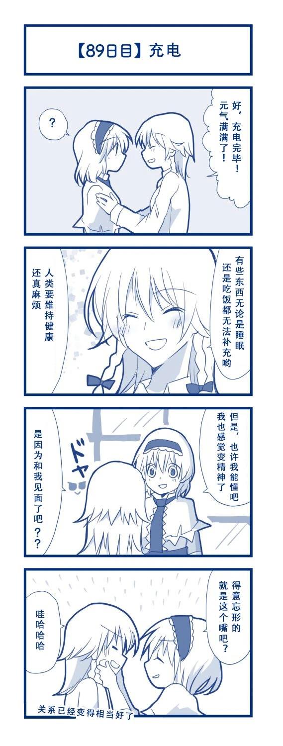 第94页