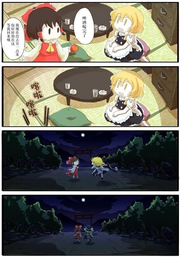 第45页