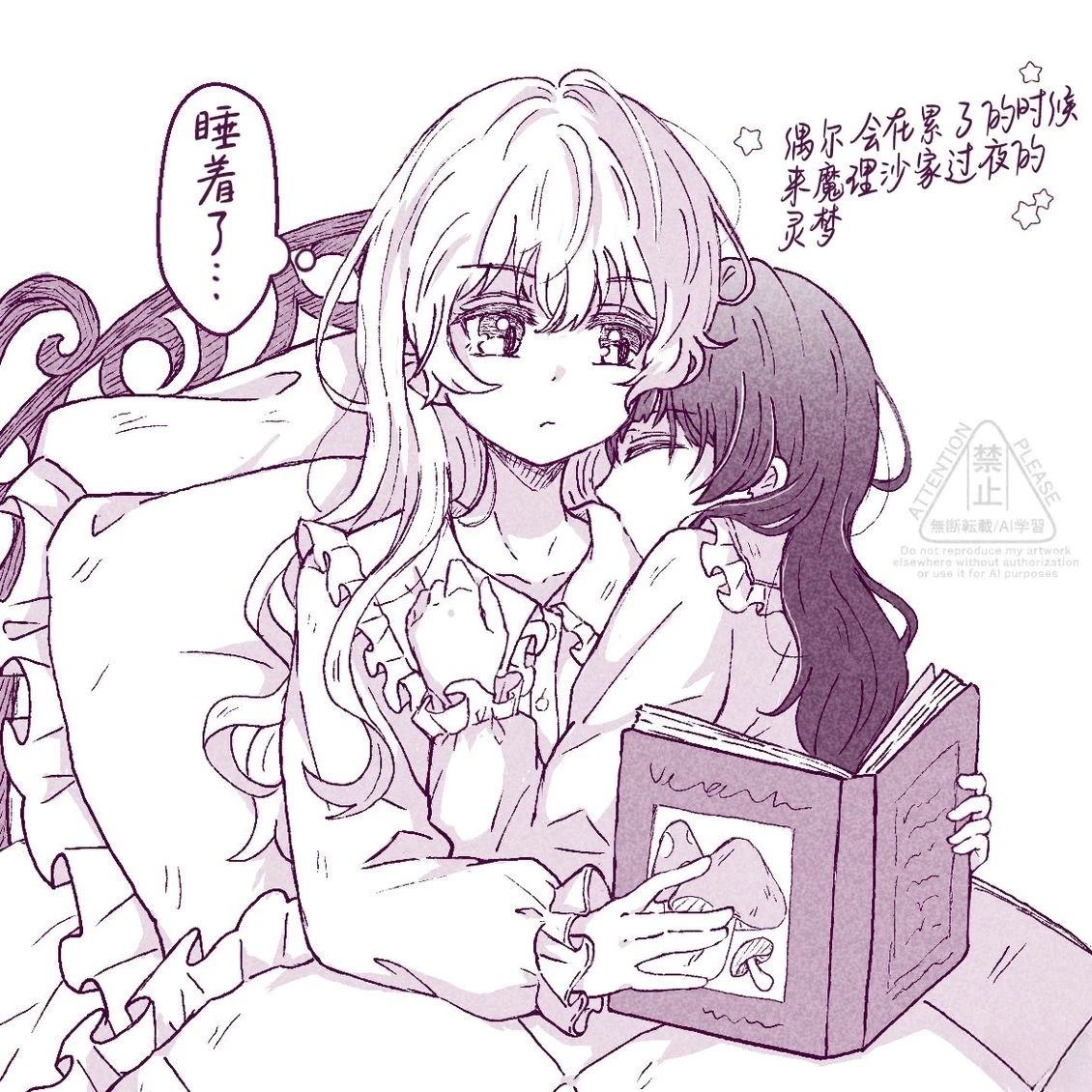 第51页